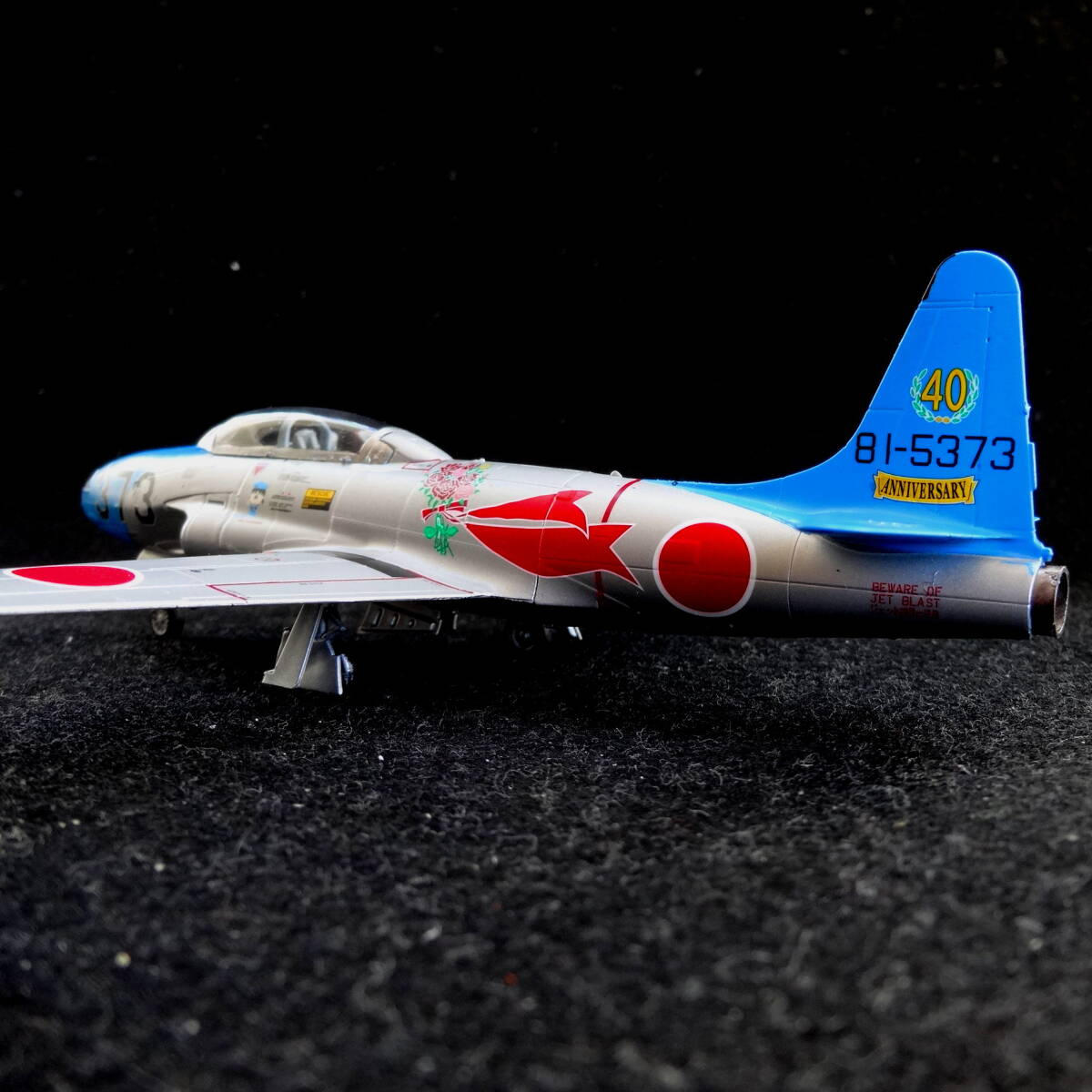  final product 1/72 aviation self ..T-33 no. 501 flight . aviation self ..40 anniversary commemoration painting machine 