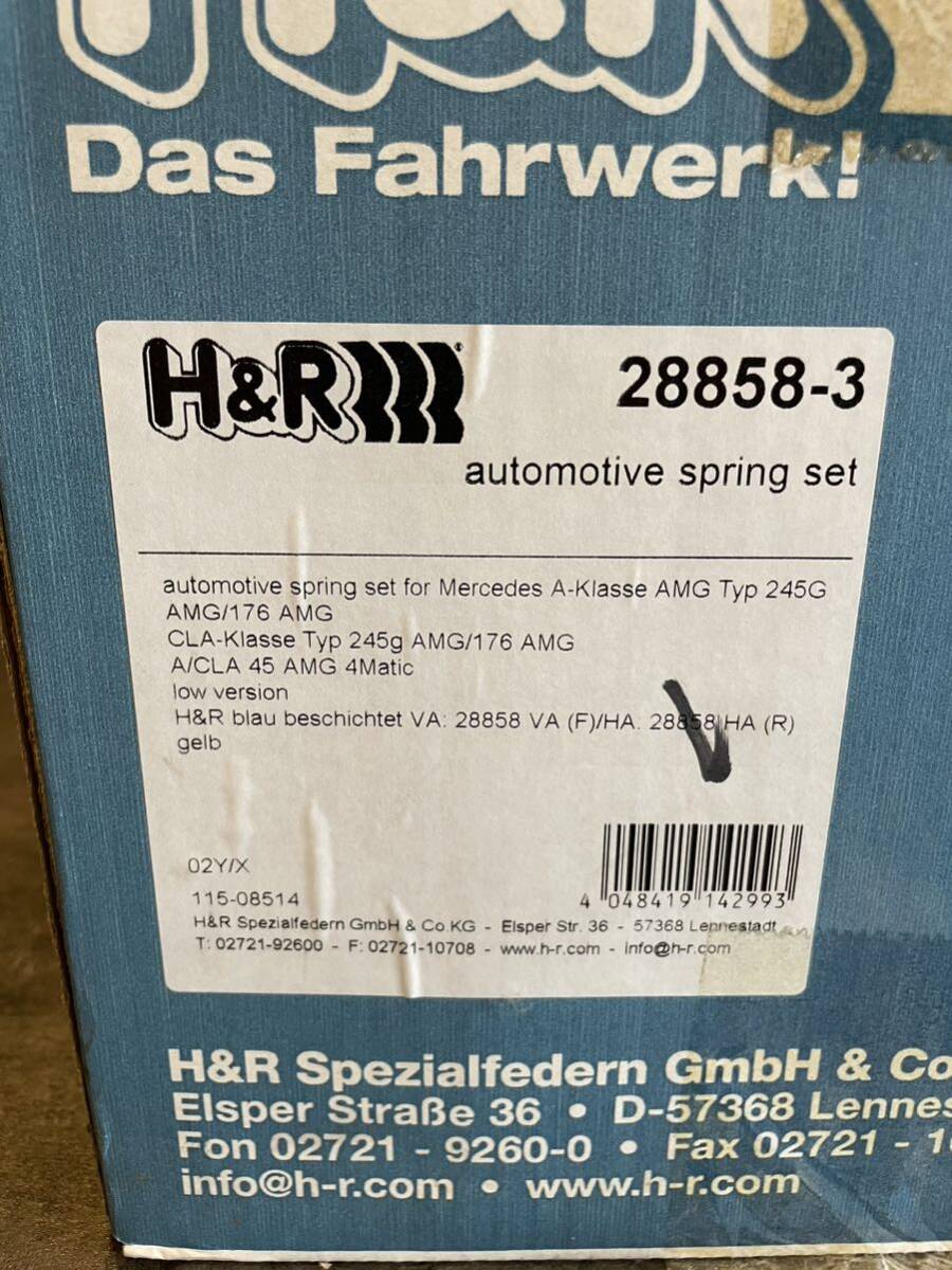  down suspension suspension springs Mercedes front and back set H&R AMG A45 new goods unused 