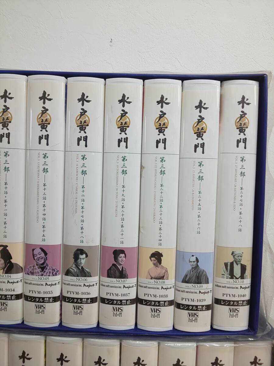 55319* Mitokomon первый ~ три часть серии BOX VHS все 32 шт комплект Япония драма 