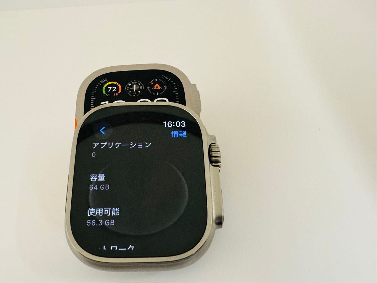 Apple Watch Ultra 2 GPS + Cellularモデル