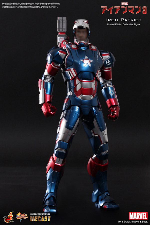 アイアンマン アイアン パトリオット 1/6 ホットトイズ MMS195 HOT