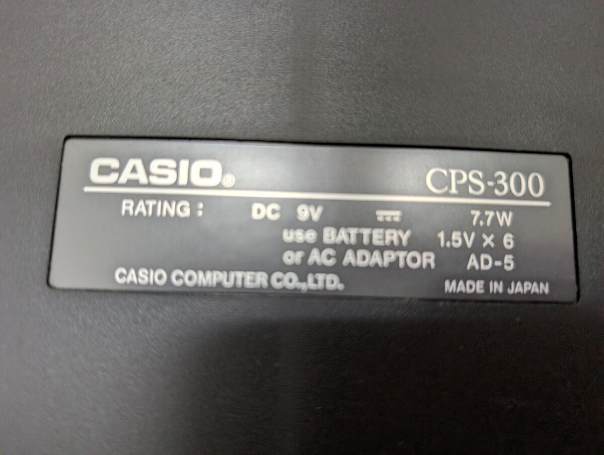 8750★ CASIO 電子ピアノ CPS-300 キーボード カシオ 楽器 通電確認のみ 現状品_画像10