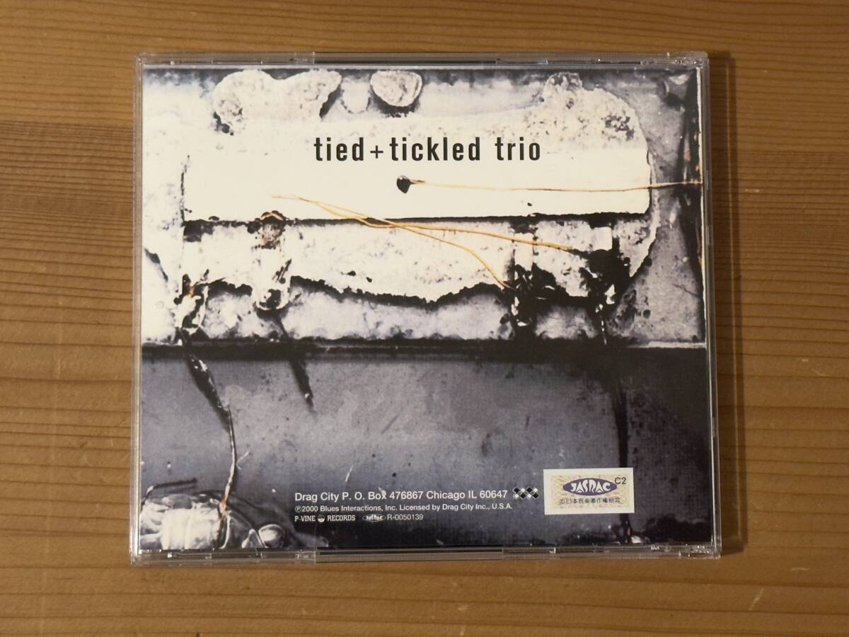 [CD] Tied & Tickled Trio - EA1 EA2, タイド＋ティクルド・トリオ_画像3