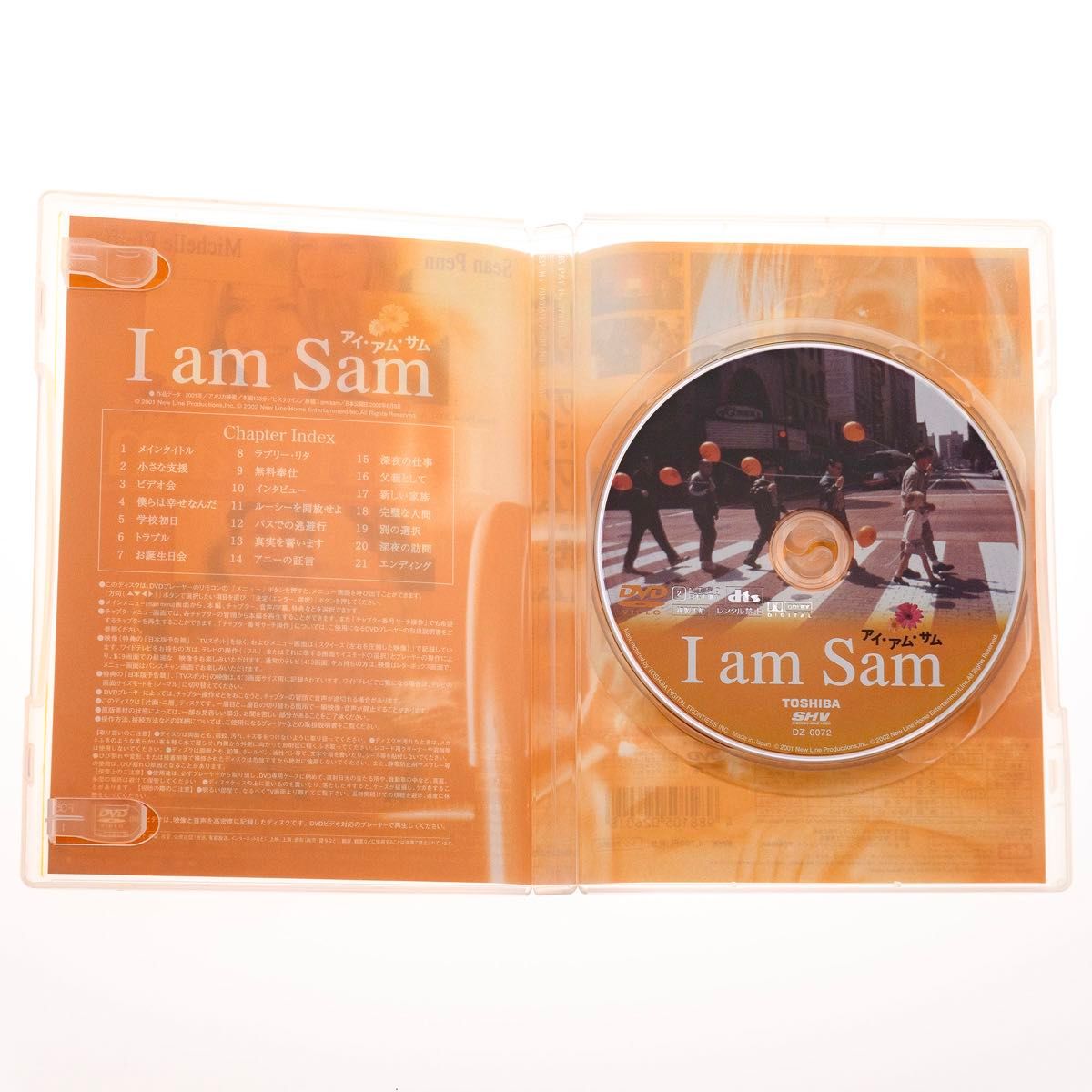 【DVD】I am Sam 初回限定生産 フォトブックレット封入 ショーン・ペン ミシェル・ファイファー DZ-0072