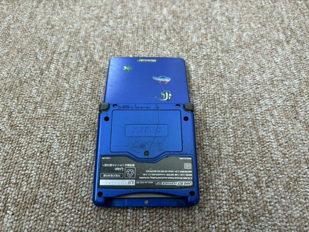 Nintendo GBA SP Game Boy advice SP blue Pocket Monster fire - red Super Mario Brothers power Pro kun pocket 7