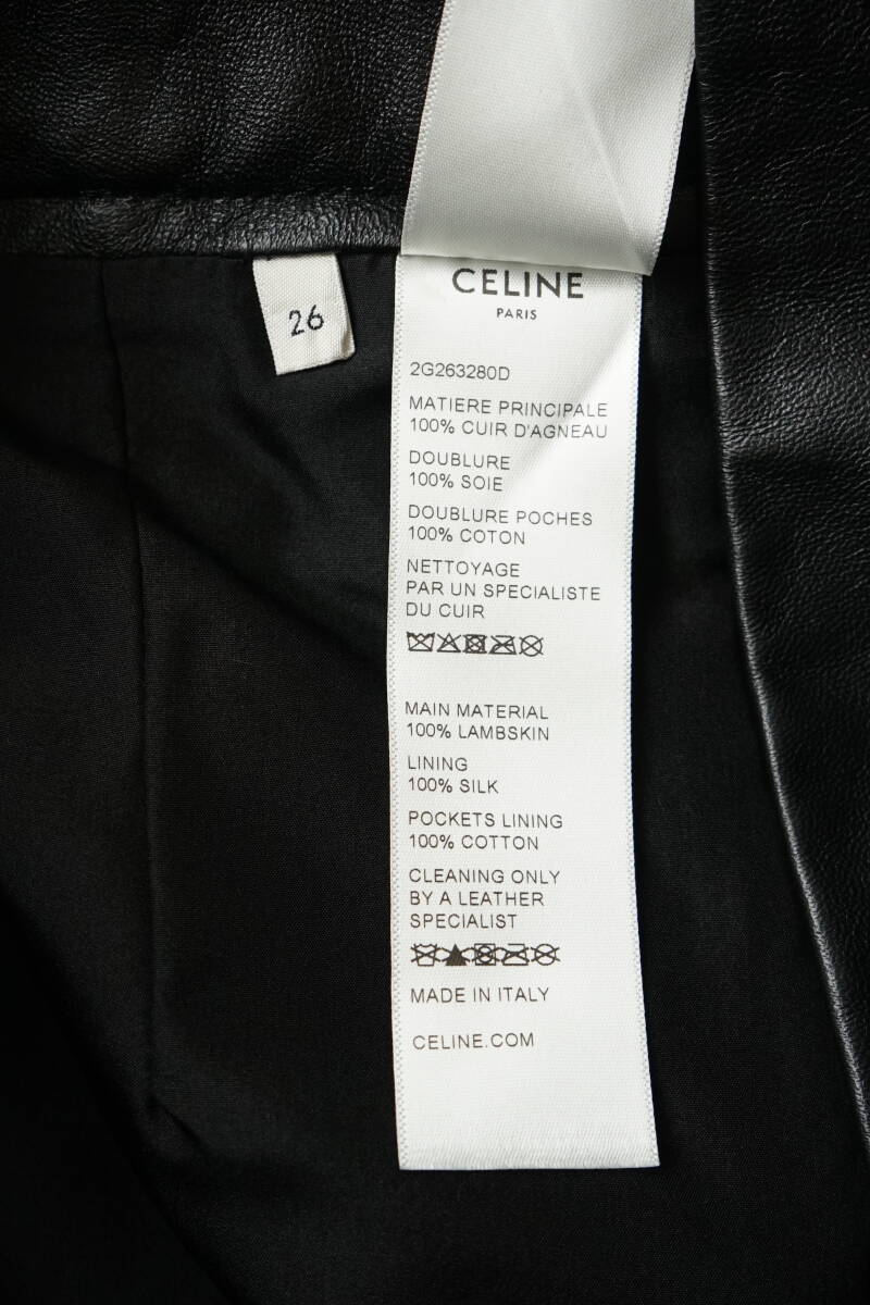 CELINE by Hedi Slimane セリーヌ エディ ジャンボジーンズ レザーパンツ size 26 2G263280D 0511006_画像9