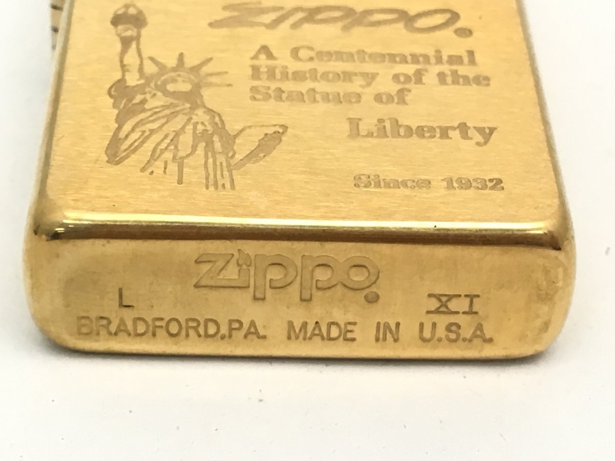 ■Zippo SOLID BRASS オイルライター 1995年製 ゴールド 箱付き 火花あり 中古【MA050021】_画像7