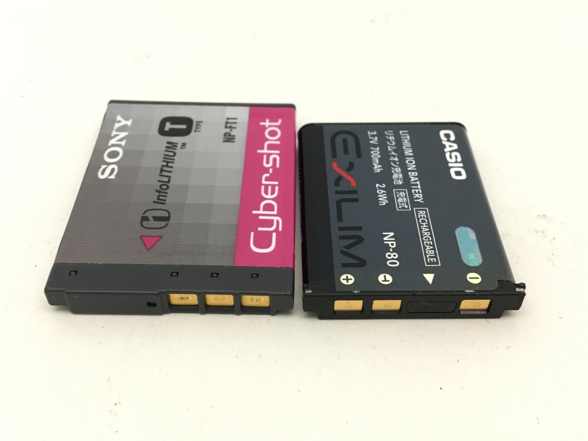 CASIO EX-Z550/Sony cybershot DSC-T9 コンパクト デジタルカメラ 2点まとめ ジャンク 中古【UW050355】_画像6