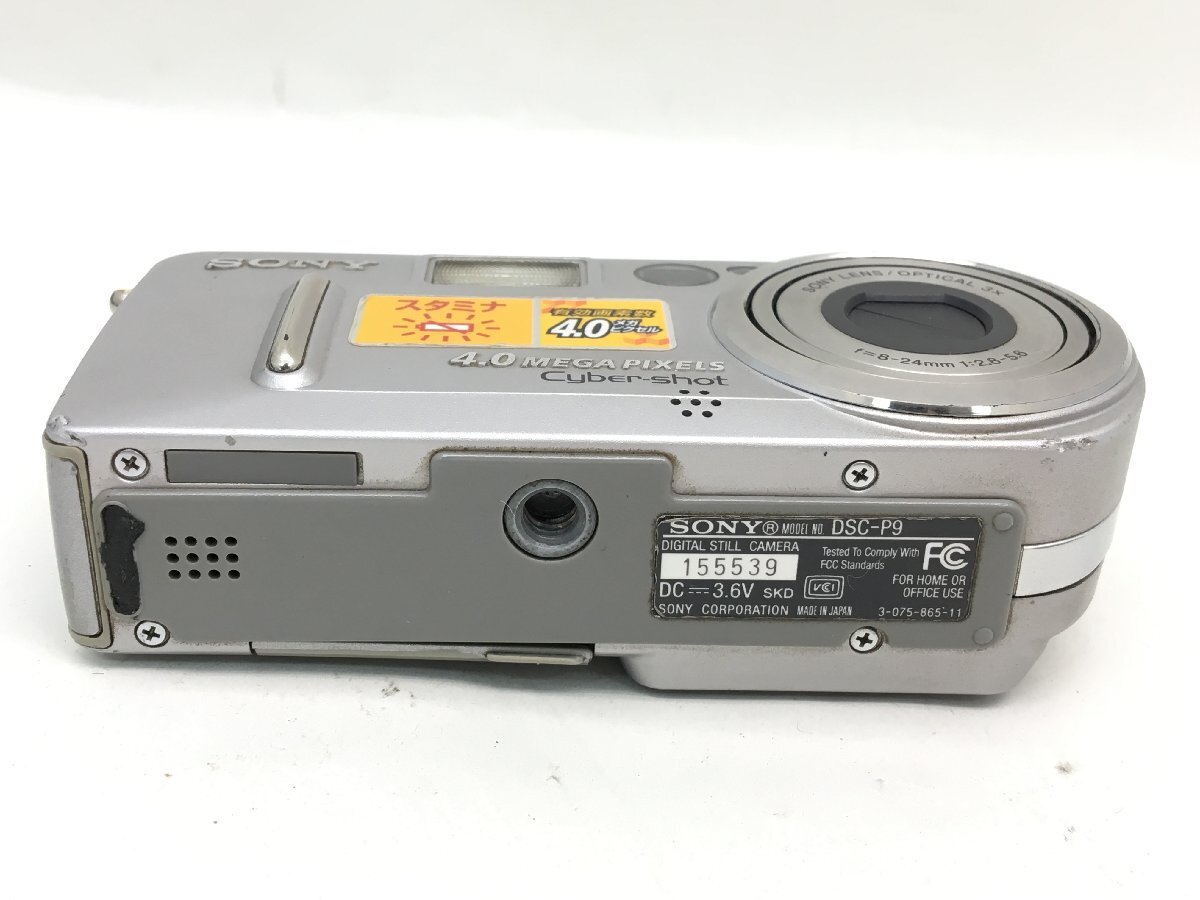 1円～ SONY Cyber-shot DSC-P9 / OPTICAL 3x f=8-24mm 1:2.8-5.6 コンパクト デジタルカメラ 付属品付き ジャンク 中古【UC050021】_画像4