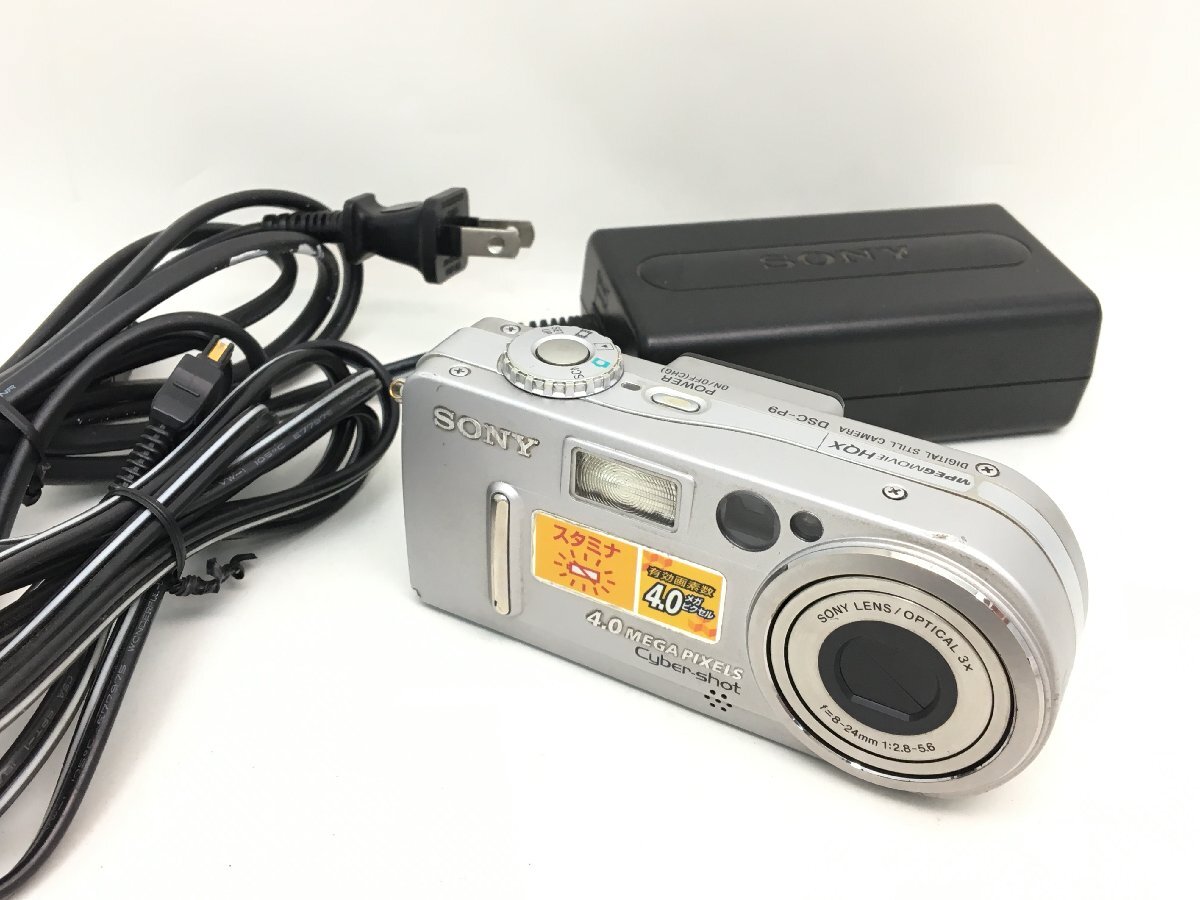 1円～ SONY Cyber-shot DSC-P9 / OPTICAL 3x f=8-24mm 1:2.8-5.6 コンパクト デジタルカメラ 付属品付き ジャンク 中古【UC050021】_画像1