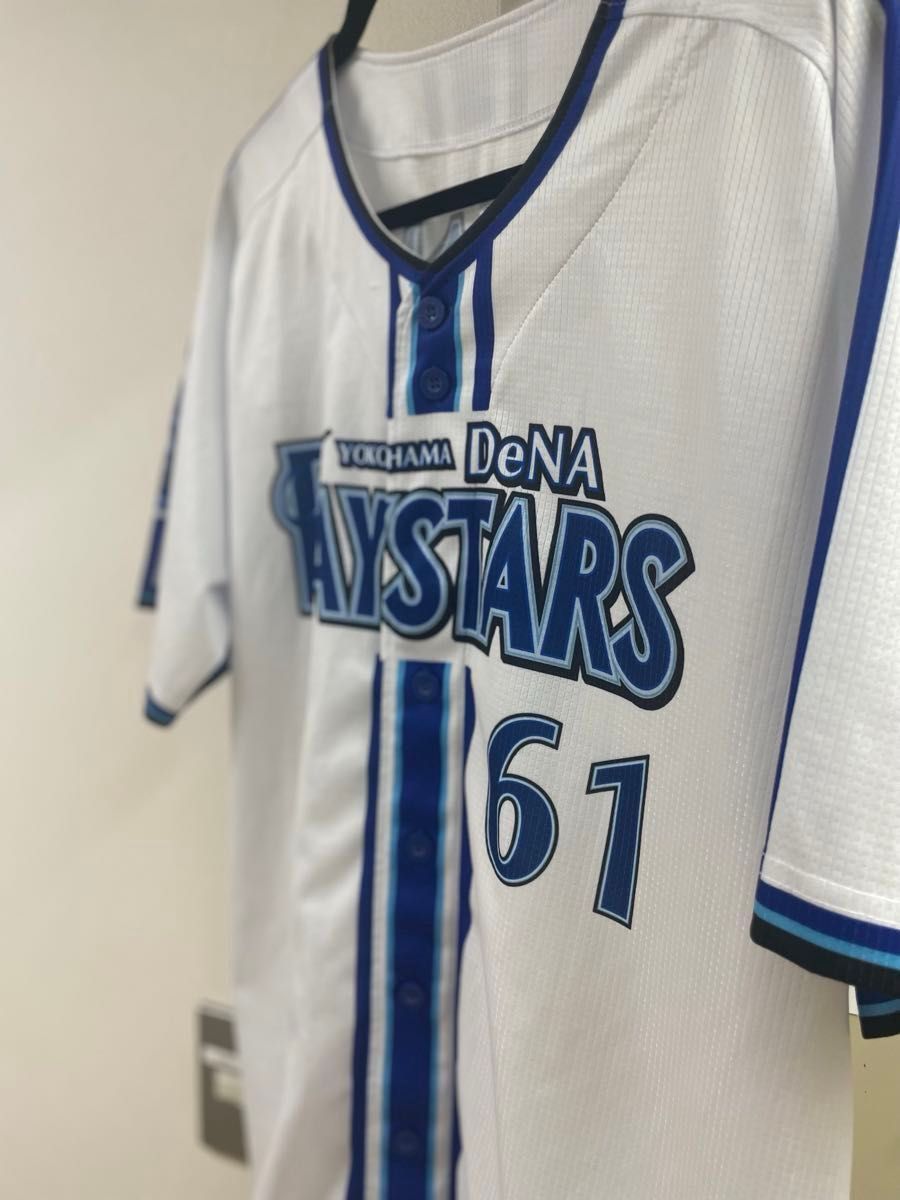 横浜DeNAベイスターズ#61 蛯名 レプリカユニフォーム Mサイズ ベイスターズ 蛯名 ユニフォーム ハイクオリティー レプリカ