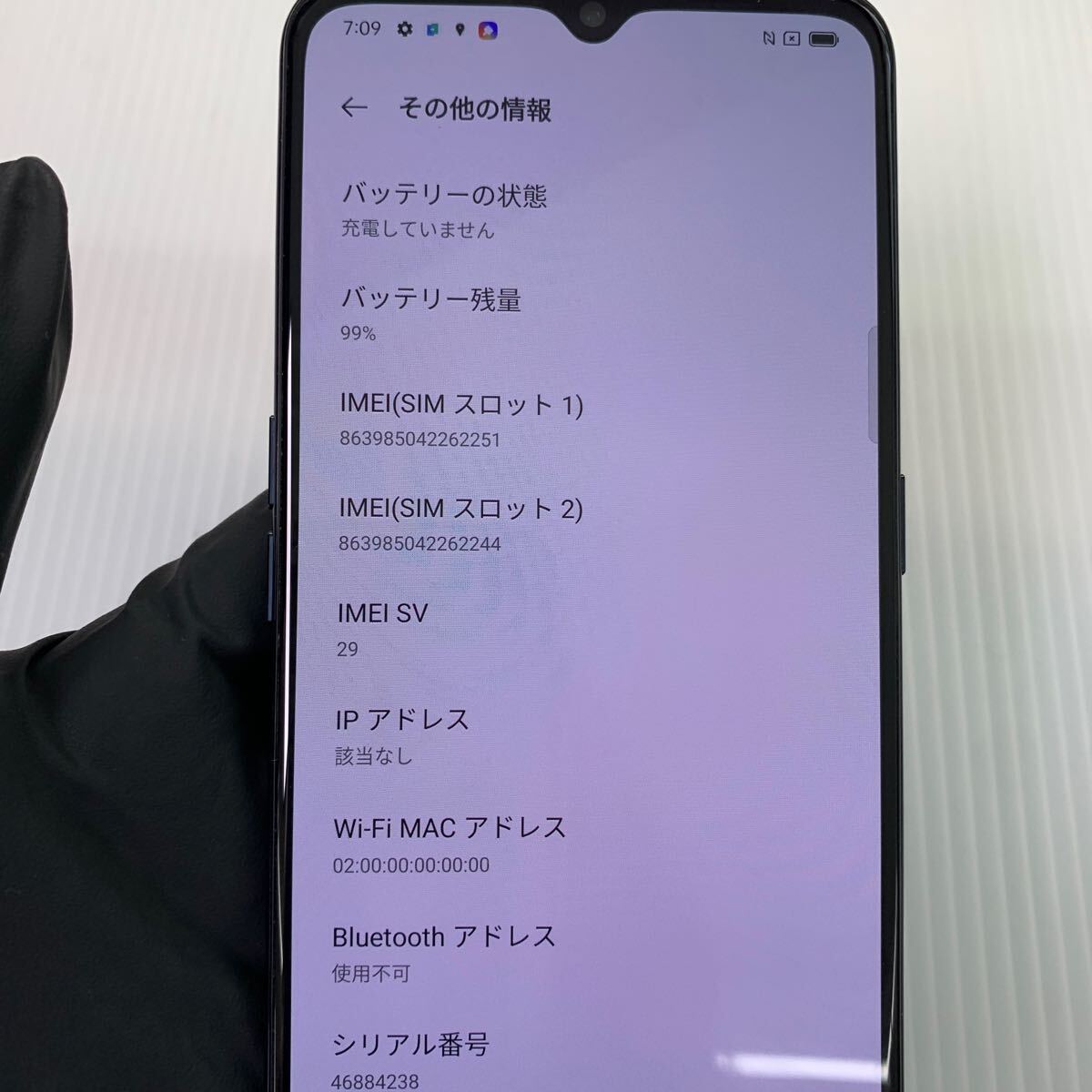 r【安心補償】【SIMフリー】OPPO Reno3 A　0517-301_画像9