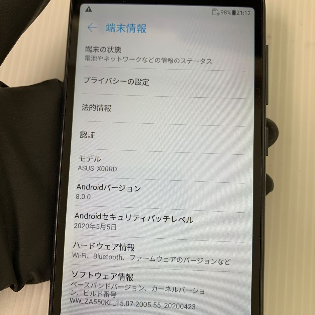 r【安心補償】【SIMフリー】ASUS Zenfone Live L1　0520-313_画像7