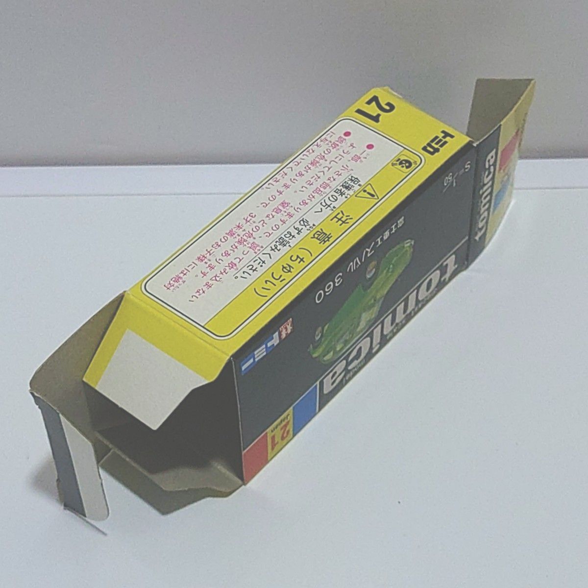  トミカ NO.21 富士重工 スバル360　【トミカ３０周年記念 復刻黒箱トミカ】