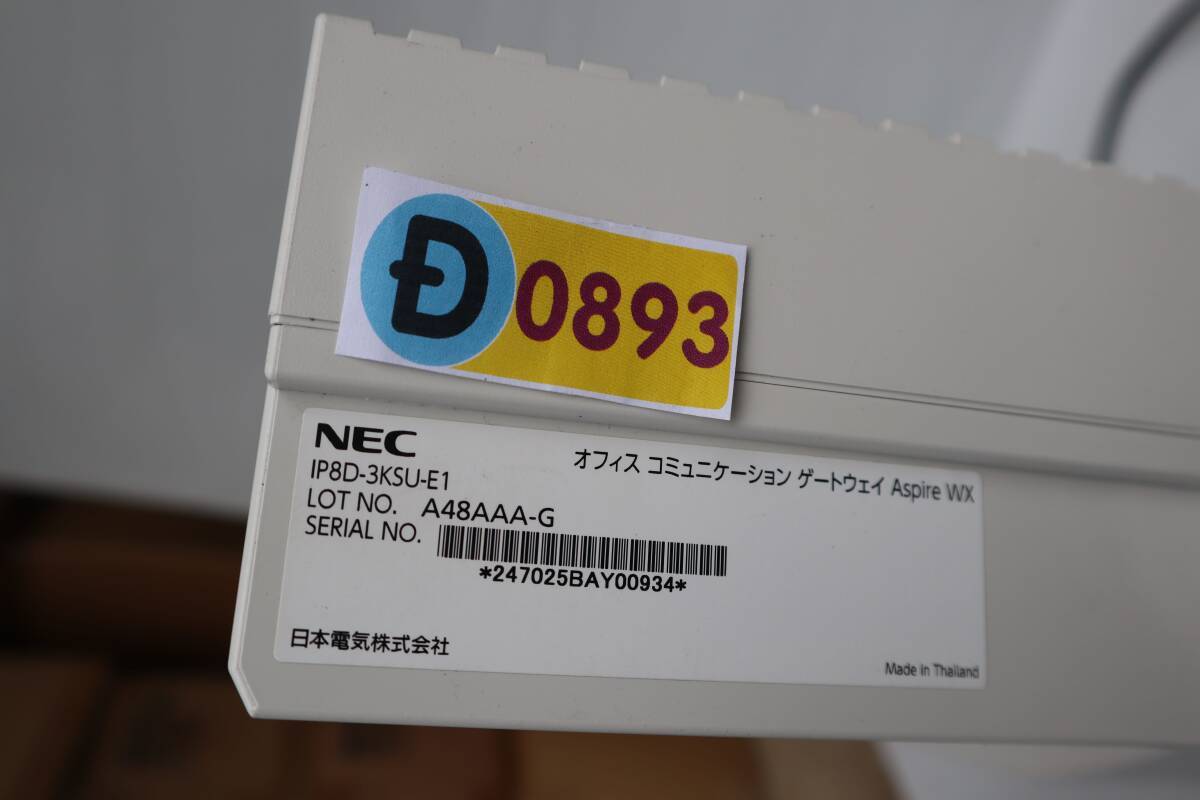 D0893(RK) Y NEC Aspire WX　主装置 IP8D-3KSU-B1 IP8D-3KSU-E1 オフィスコミュニケーション ゲートウェイ/IP8D-CCPU-A1 ユニット付き_画像9