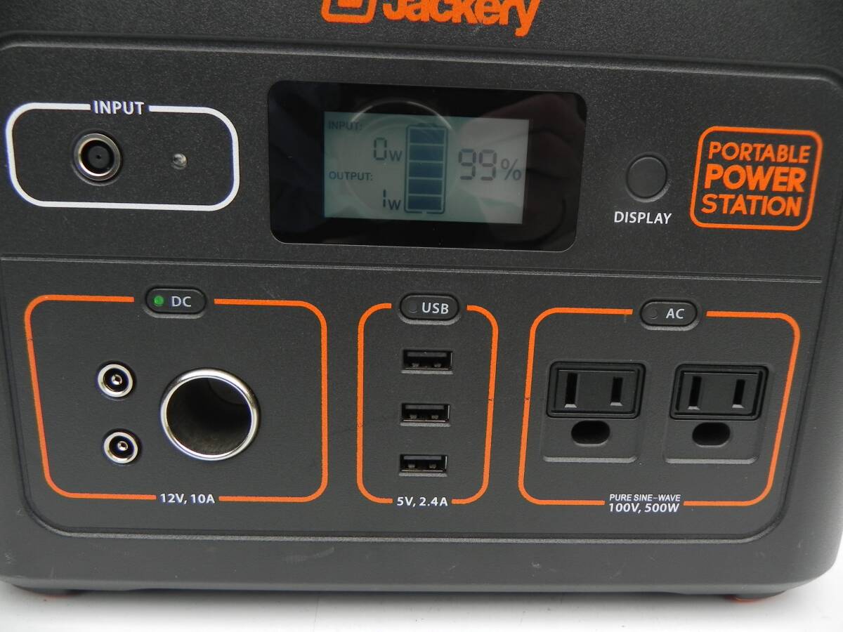 E8458(RK) Y Jackery portable power supply 700 (704.6Wh) * body only 