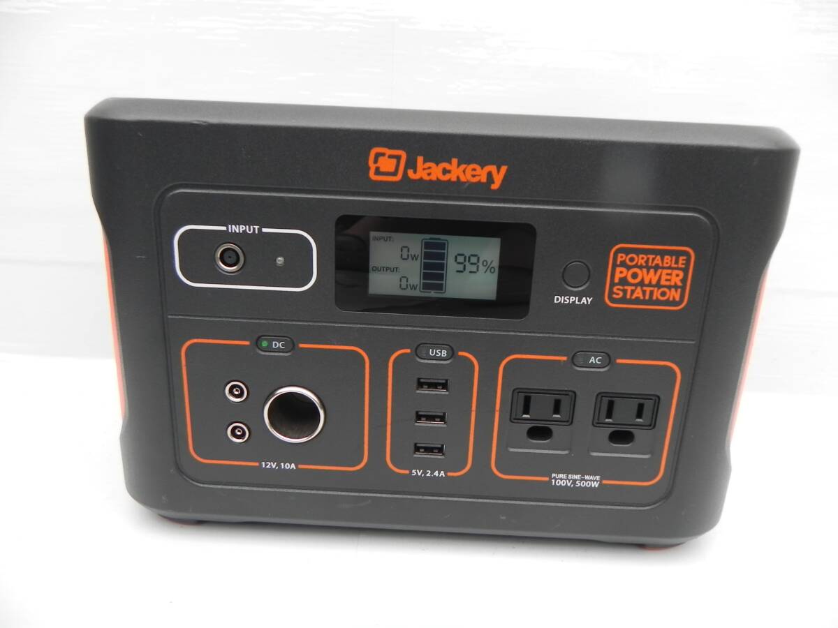 E8458(RK) Y Jackery portable power supply 700 (704.6Wh) * body only 