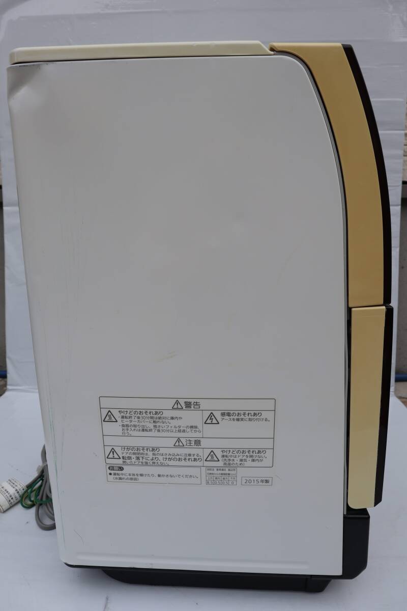 D0920(RK) Y Panasonic パナソニック NP-TR8-T 電気食器洗い乾燥機 2015年製 100V 50/60Hzの画像6