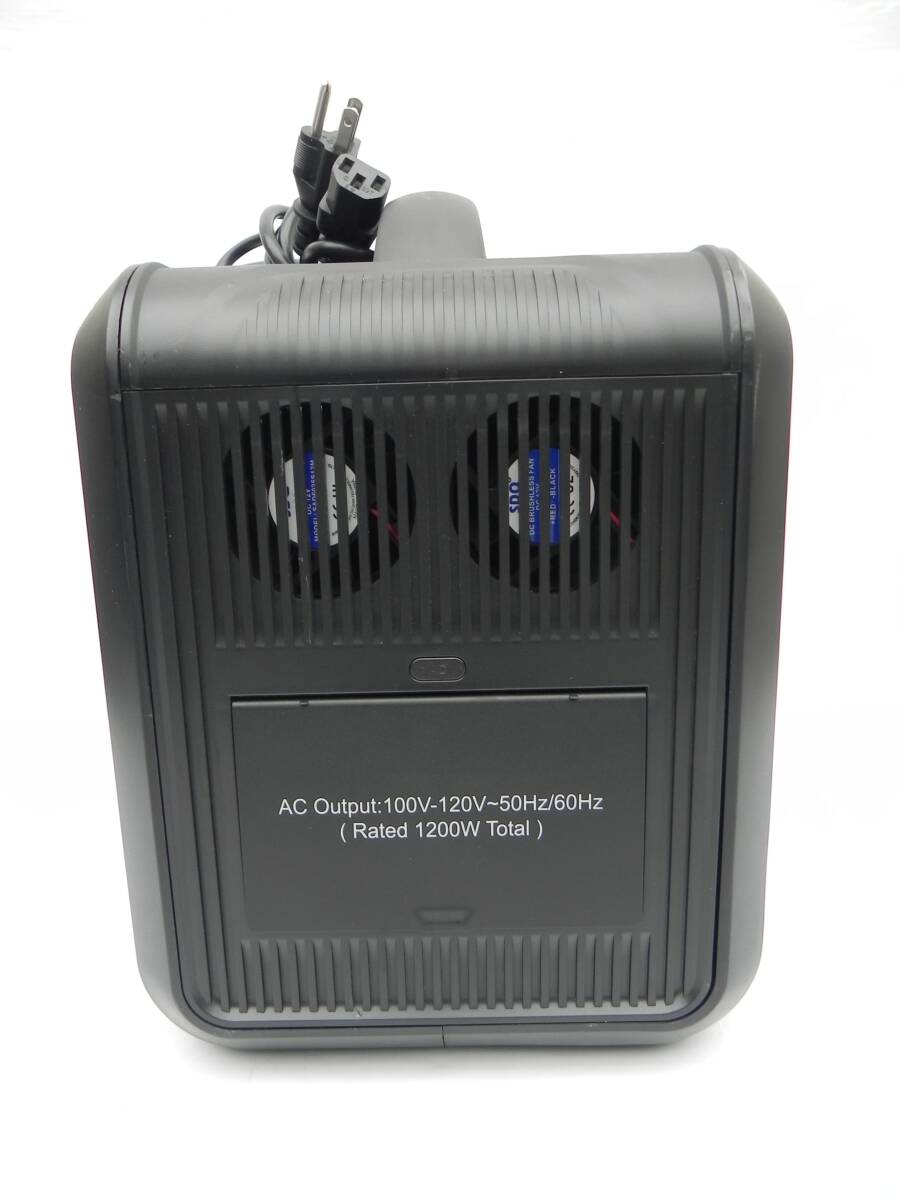 E8453 Y VDL POWER HS1200 Portable Power Station 960Wh/1200W / AC power cord attaching 