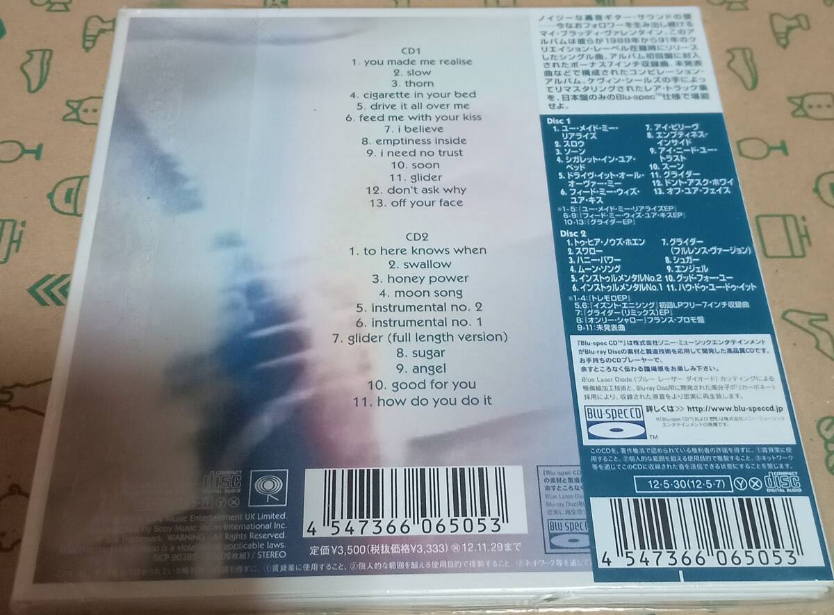 ☆MY BLOODY VALENTINE マイ・ブラッディ・ヴァレンタイン Blu-Spec CD 3枚組 シューゲイザー ネオアコ ギターポップの画像4