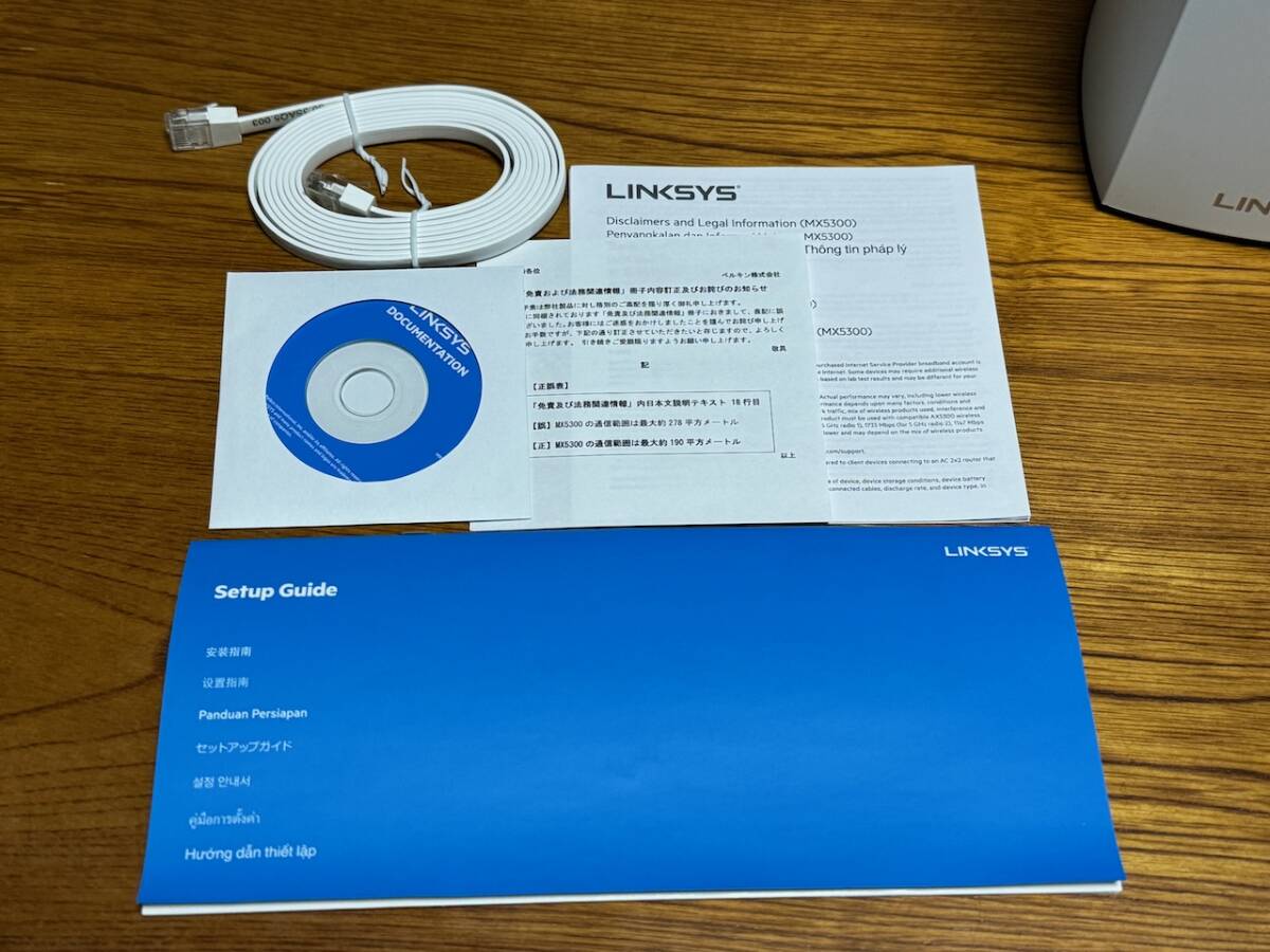 ★☆Linksys MX5300 Wi-Fi 6メッシュルーター☆★_画像10