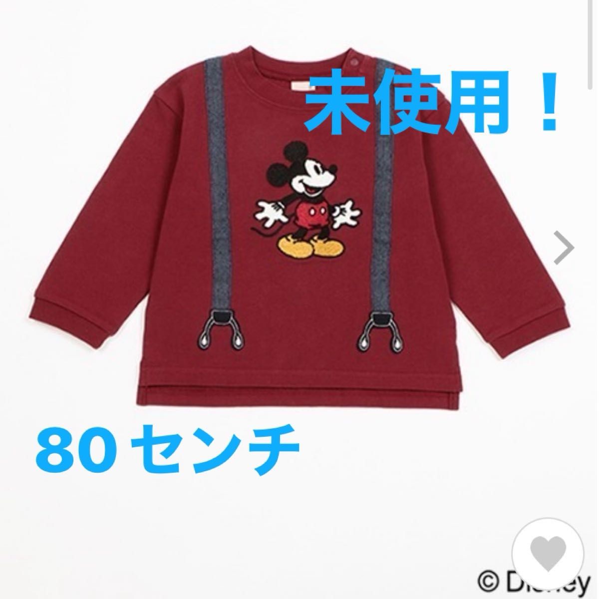 ディズニー　ミッキー　プティマイン　80 長袖 未使用！ 刺繍