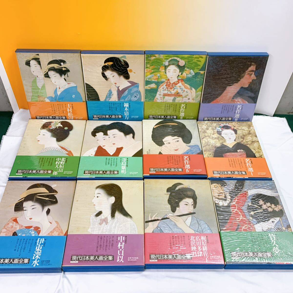 H2-K5/1 現代日本美人画全集　全12巻　図録　　集英社_画像2