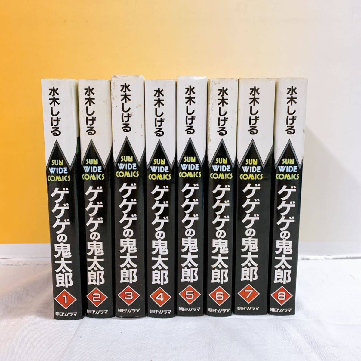 R5-K5/2 GeGeGe no Kintaro all 8 volume water tree ... manga manga wide comics 