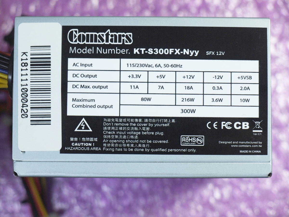 Comstars KT-S300FX-Nyy 300W SFX電源 (BTO搭載品)_画像6