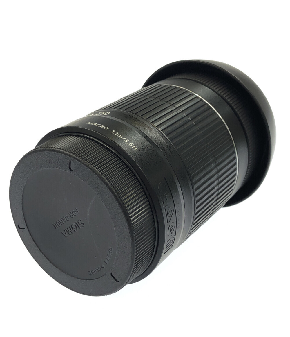  with translation for exchange lens EF-S 55-250mm F4-5.6 IS 2 5123B001 Canon