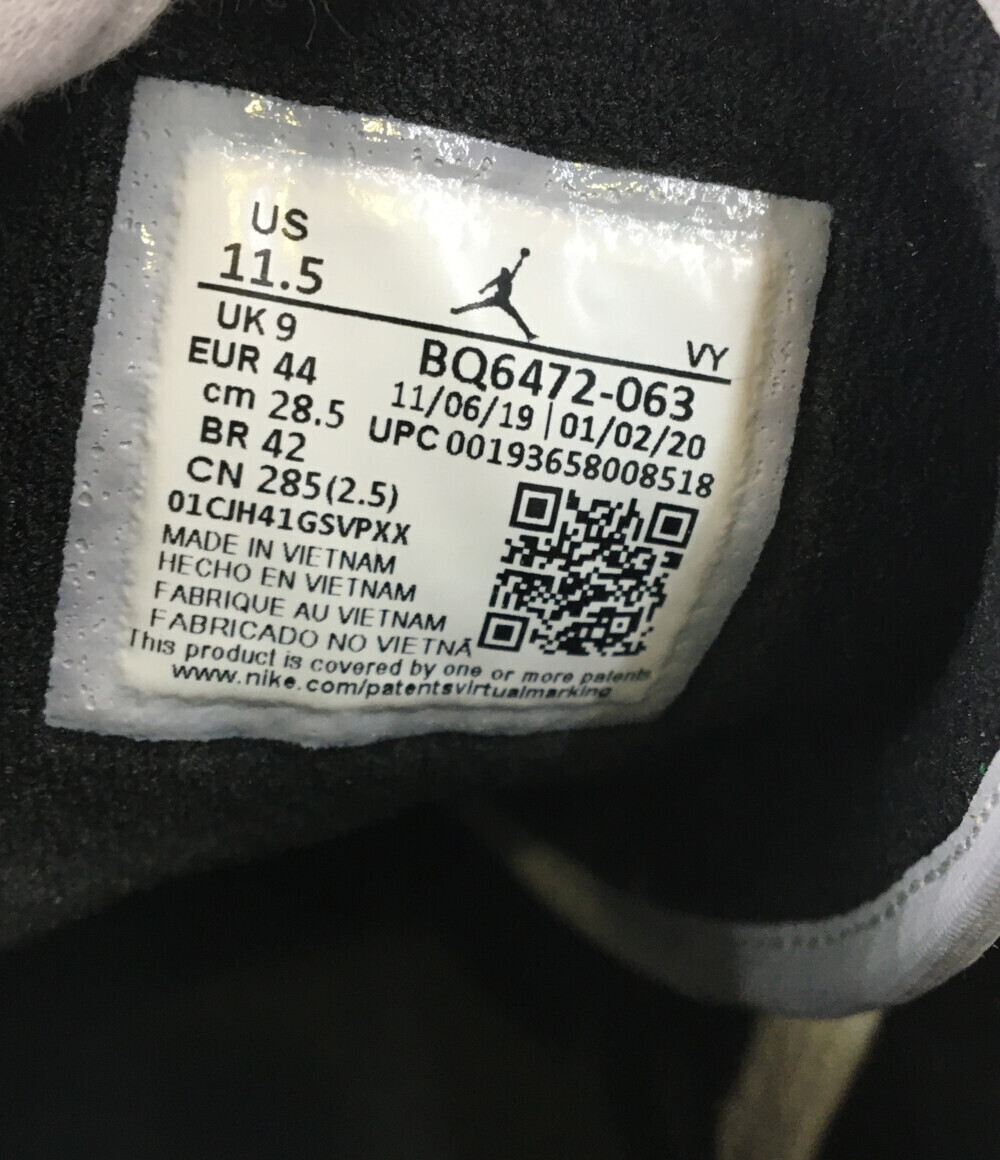  прекрасный товар Nike средний cut спортивные туфли AIR JORDAN 1 BQ6472-063 унисекс 28.5 XL и больше NIKE [0604 первый ]