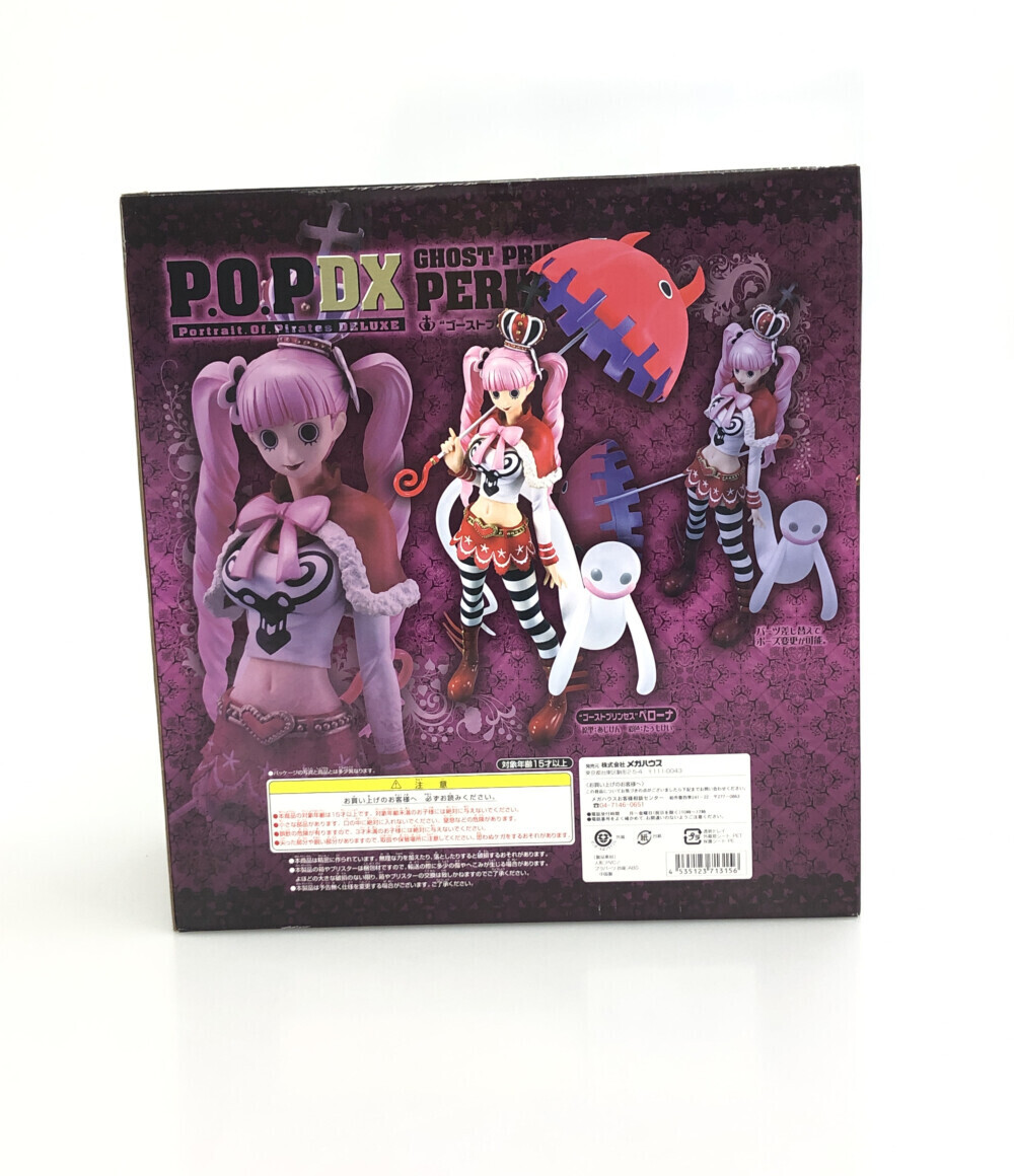 美品 フィギュア ONE PIECE ゴーストプリンセス ペローナ P.O.P DX メガハウス_画像2