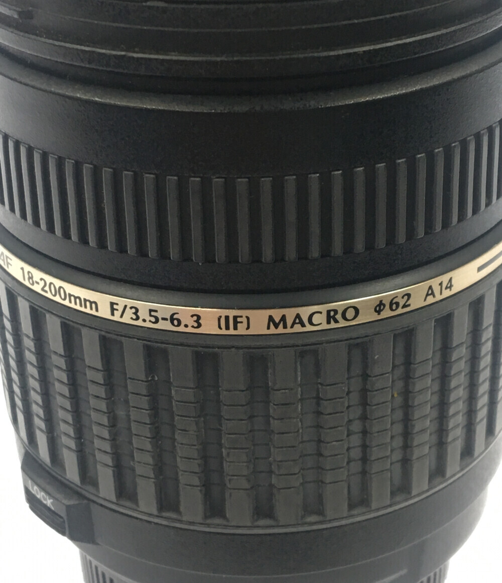 訳あり 交換用レンズ AF 18-200mm F3.5-6.3 XR Di II LD Aspherical IF MACRO ニコン用 A14 TAMRON_画像5