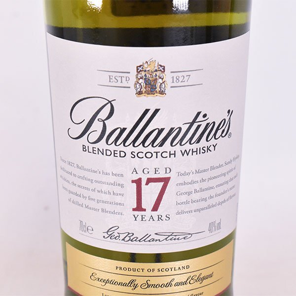 ★バランタイン 17年 ★サントリーアライド輸入品 700ml 40% スコッチウイスキー Ballantine's E190317の画像2