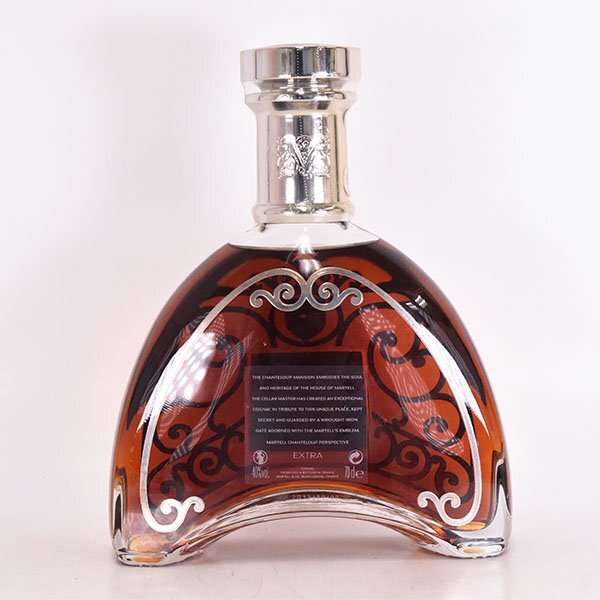 ★マーテル エクストラ シャンテルー パースペクティブ ＊箱付 700ml 40% コニャック MARTELL CHANTELOUP E190048_画像6