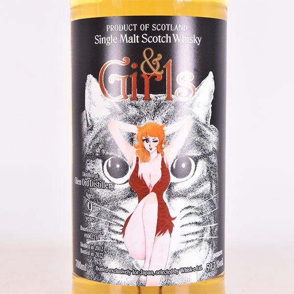 1円～★グレンオード 9年 2012-2022 バーボンバレル &Girls アンド ガールズ ＊箱付 700ml 59.3% ハイランド GLEN ORD E190057の画像3