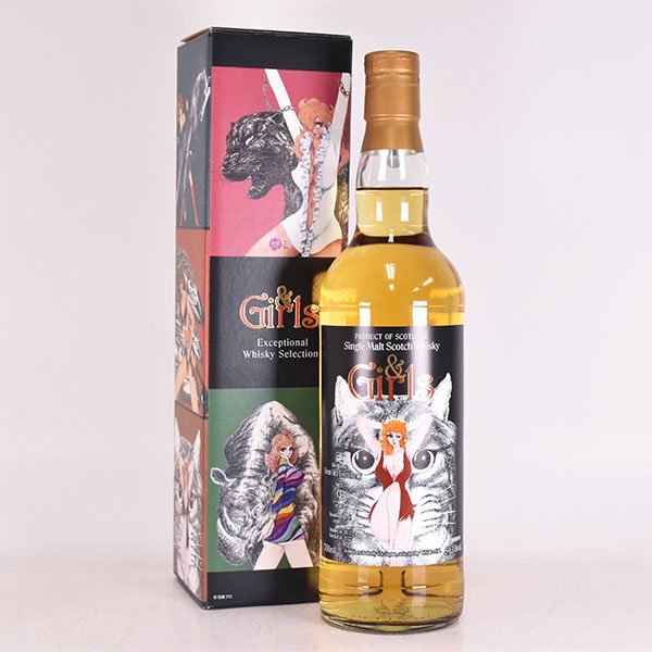 1円～★グレンオード 9年 2012-2022 バーボンバレル &Girls アンド ガールズ ＊箱付 700ml 59.3% ハイランド GLEN ORD E190057_画像1