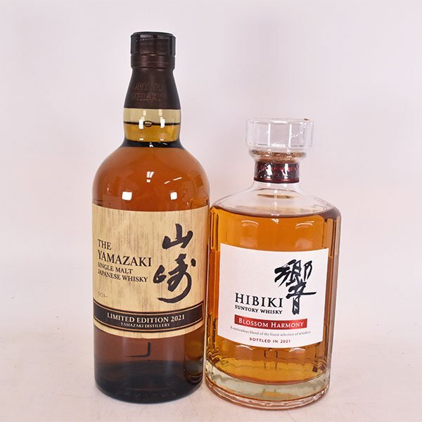 1 jpy ~* Osaka (metropolitan area) inside shipping limitation (pick up) *2 pcs set * Suntory .bro Sam is - moni -/ Yamazaki Limited Edition 2021 * booklet box attaching E06S001