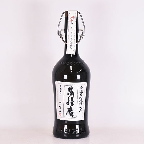 大阪府内発送限定★万膳酒造 山小舎の蔵 手造り甕仕込み 萬膳庵 720ml 25% 芋焼酎 E190093_画像1