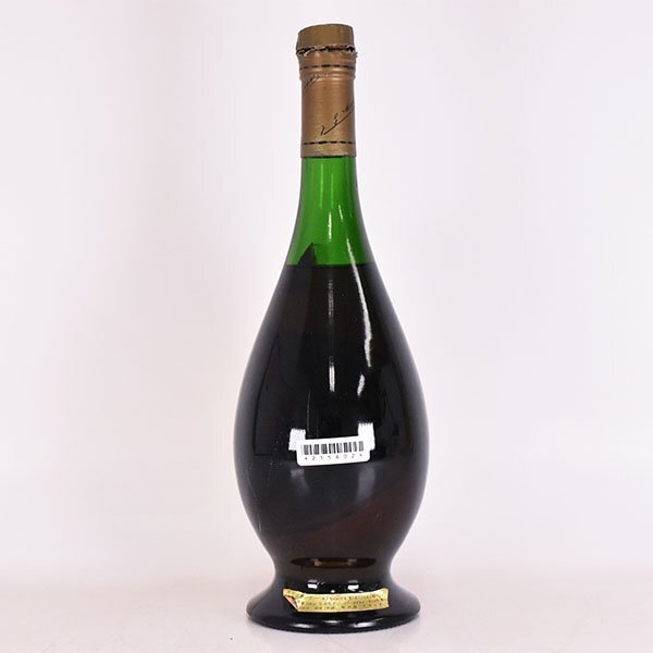 ★モネ VSOP ★特級 ※ 700ml 40% コニャック MONNET E190157_画像5