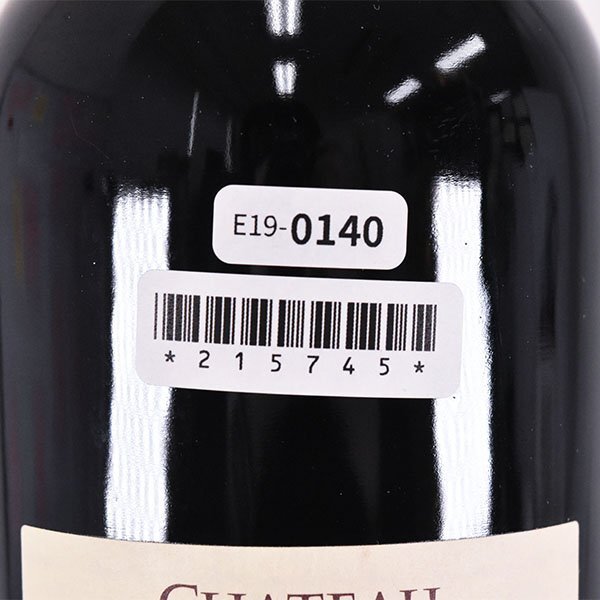 ★シャトー デュ テルトル 2005年 赤 750ml 13% マルゴー CHATEAU DU TERTRE E190140_画像8