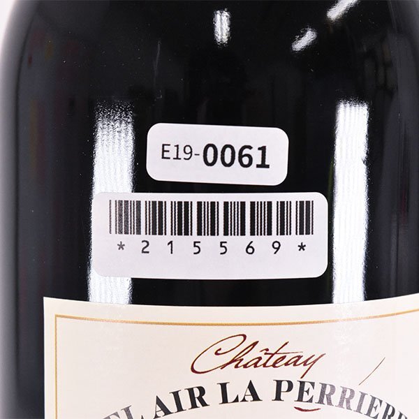 1円～★シャトー ベレール ラ ペリエール 2010年 赤 750ml 14.5% ボルドー Chateau Bel Air La Perriere E190061_画像8