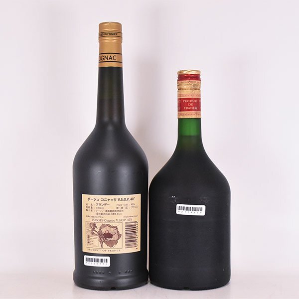 1 jpy ~*2 pcs set *vo-juVSOP / cent remi-VSOP Napoleon 1000ml/1L 40% cognac etc. E19S023