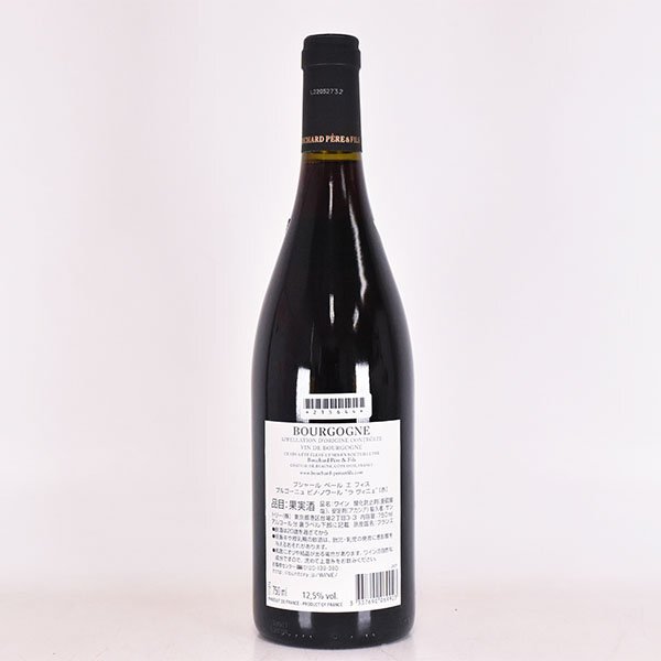 1円～★ブシャール ペール エ フィス ブルゴーニュ ラ ヴィニェ ピノノワール 2021年 赤 750ml 12.5% Bouchard Pere & Fils E190180_画像6