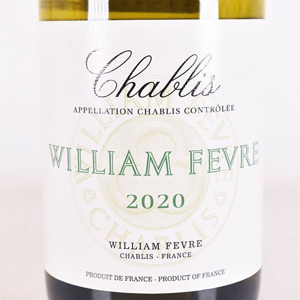 1円～★ウィリアム フェーブル シャブリ 2020年 白 750ml 12.5% ブルゴーニュ William Fevre Chablis E190185_画像1