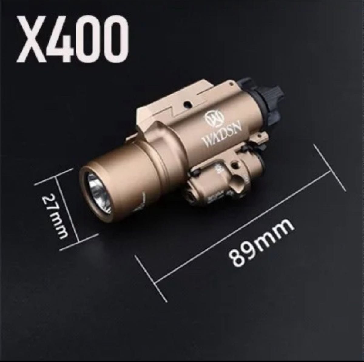 シュアファイア X400 レプリカ フラッシュライト グリーンレーザー BK /SUREFIRE