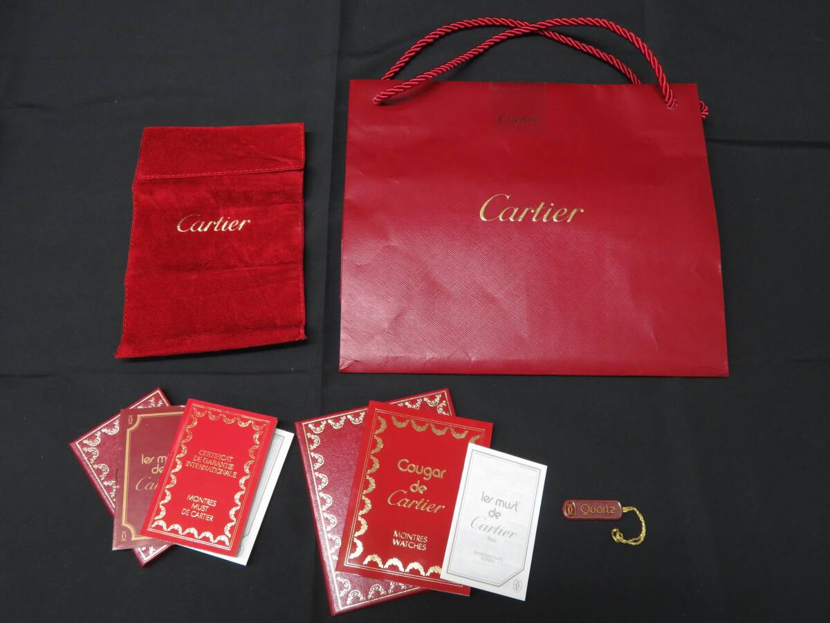 1円～ Cartier カルティエ 箱 山 まとめ売り 10点セット 付属品 クッション クリーナーセット ケース 紙袋 冊子 ヴィンテージ 腕時計 56_画像7