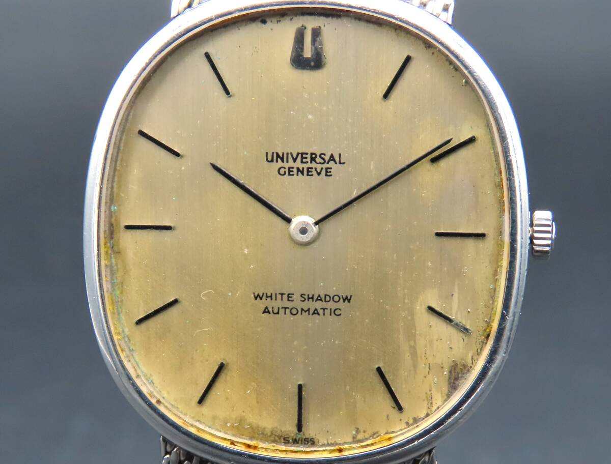 1 jpy ~! operation goods * regular goods universal june-b white Shadow self-winding watch Cal.2-66 original breath Vintage men's wristwatch SSCLG77