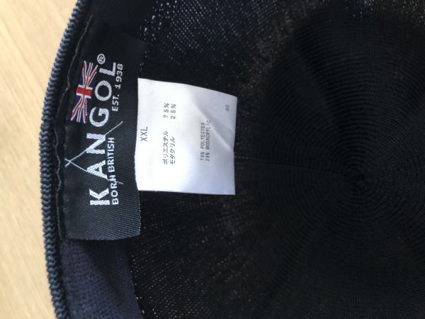 KANGOL TROPIC VENTAIR SPACECAP XXL черный 