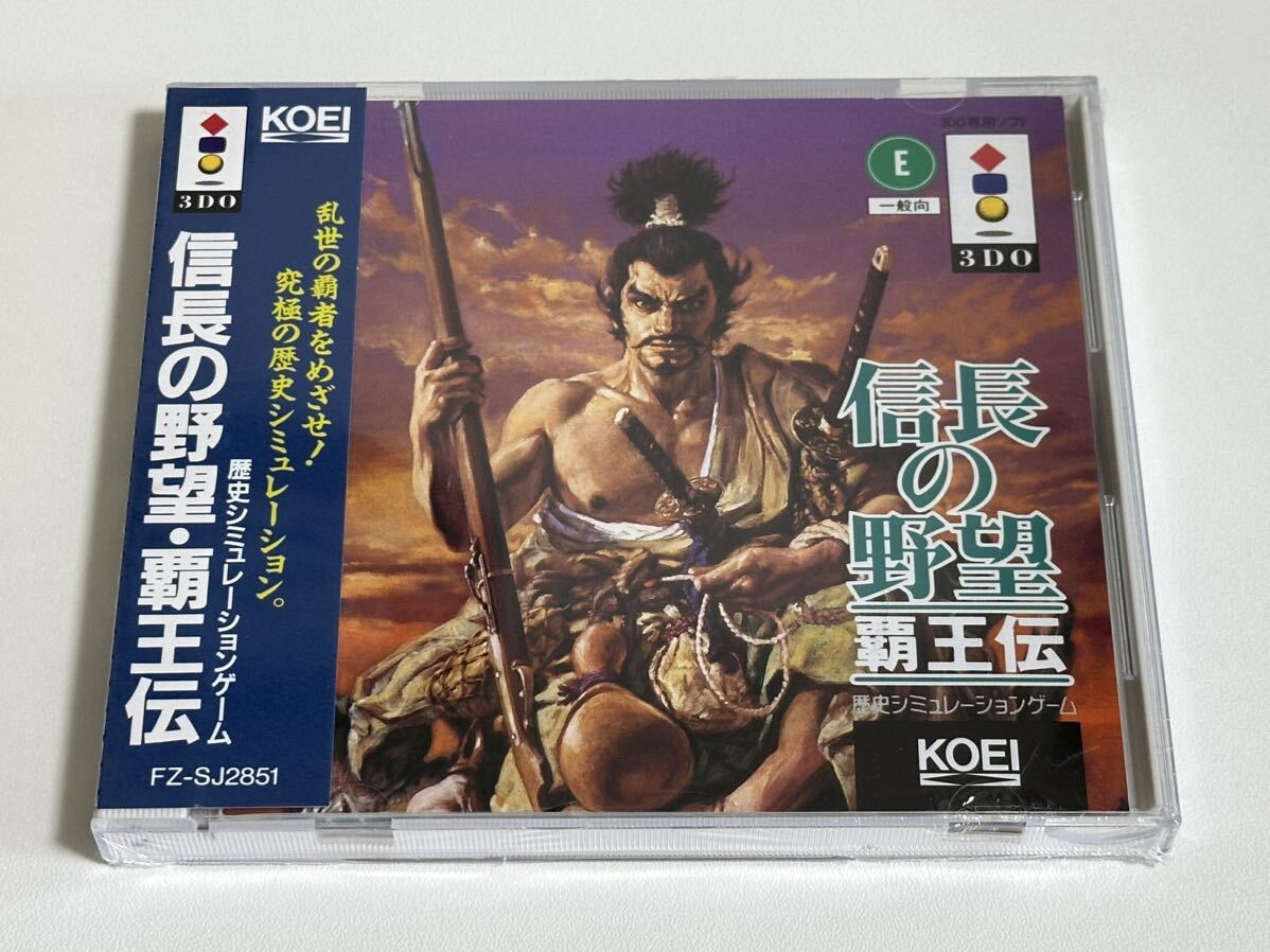 新品 未開封 3DOソフト 信長の野望 覇王伝 レトロ ゲーム 希少 レア_画像1